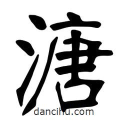 張?jiān)a搶懙目瑫?  border=0></div><p>張?jiān)a搶懙目瑫?/p></div><div   id=