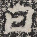 晖福寺碑写的楷书曰