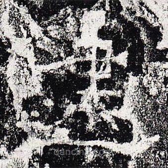 爨龍顏碑寫的楷書建