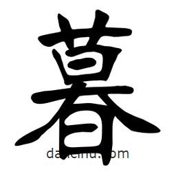 張?jiān)a搶懙目瑫?  border=0></div><p>張?jiān)a搶懙目瑫?/p></div><div   id=