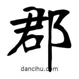 張?jiān)a搶懙目瑫?  border=0></div><p>張?jiān)a搶懙目瑫?/p></div><div   id=
