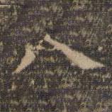 岳珂写的楷书八