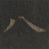 虞世南写的楷书八