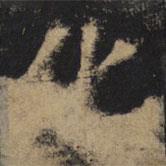 颜真卿写的楷书化