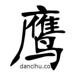 張?jiān)a搶懙目瑫?  border=0></div><p>張?jiān)a搶懙目瑫?/p></div><div   id=
