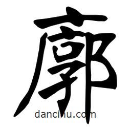 張?jiān)a搶懙目瑫?  border=0></div><p>張?jiān)a搶懙目瑫?/p></div><div   id=