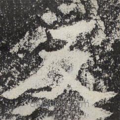 魏碑寫的楷書友