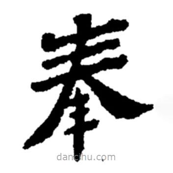 鄭板橋?qū)懙目瑫?  border=0></div><p>鄭板橋?qū)懙目瑫?/p></div><div   id=