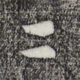 柳公权写的楷书二