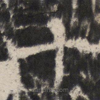 宋璟碑3写的楷书十