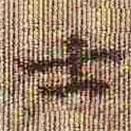 孝女曹娥碑写的楷书士