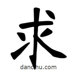 張?jiān)ａ搶懙目瑫?  border=0></div><p>張?jiān)ａ搶懙目瑫?/p></div><div   id=