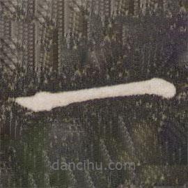 蔡襄寫的楷書一