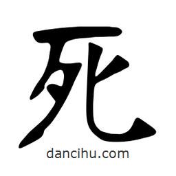 張?jiān)a搶懙目瑫?  border=0></div><p>張?jiān)a搶懙目瑫?/p></div><div   id=