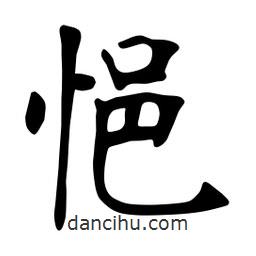 張?jiān)ａ搶懙目瑫?  border=0></div><p>張?jiān)ａ搶懙目瑫?/p></div><div   id=