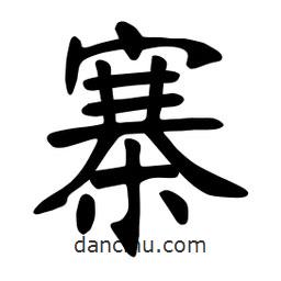 張?jiān)a搶懙目瑫?  border=0></div><p>張?jiān)a搶懙目瑫?/p></div><div   id=