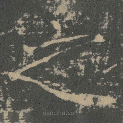 薛稷寫的楷書之