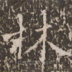 歐陽(yáng)修寫(xiě)的楷書(shū)林