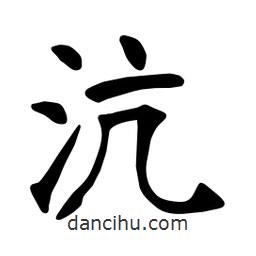 張?jiān)a搶懙目瑫?  border=0></div><p>張?jiān)a搶懙目瑫?/p></div><div   id=