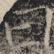 张公礼写的楷书日