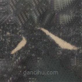 岳珂寫的楷書八