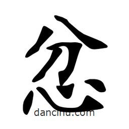 張?jiān)a搶懙目瑫?  border=0></div><p>張?jiān)a搶懙目瑫?/p></div><div   id=