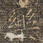 褚遂良寫的楷書藥