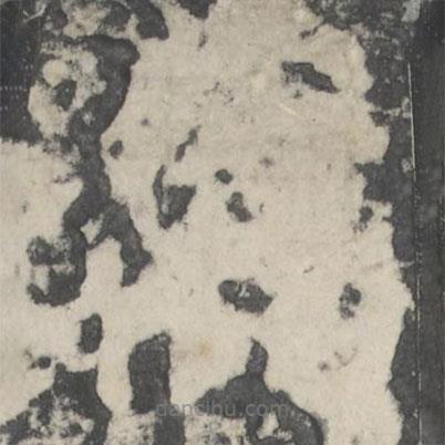 颜真卿写的楷书萬