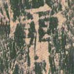 王玄宗写的楷书霄