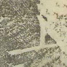 宋徽宗写的楷书上