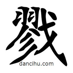 張?jiān)a搶懙目瑫?  border=0></div><p>張?jiān)a搶懙目瑫?/p></div><div   id=