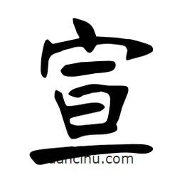 張?jiān)a搶懙目瑫?  border=0></div><p>張?jiān)a搶懙目瑫?/p></div><div   id=