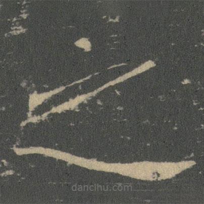 薛稷寫的楷書之