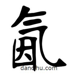 張?jiān)a搶懙目瑫?  border=0></div><p>張?jiān)a搶懙目瑫?/p></div><div   id=