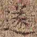 孝女曹娥碑写的楷书遂