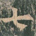 王玄宗写的楷书七