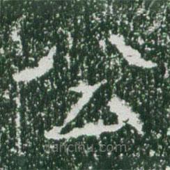 魏碑寫的楷書公