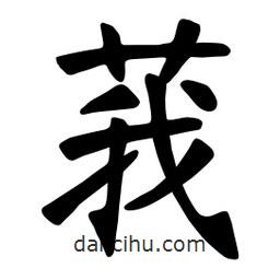 張?jiān)a搶懙目瑫?  border=0></div><p>張?jiān)a搶懙目瑫?/p></div><div   id=