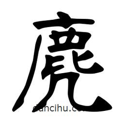 張?jiān)a搶懙目瑫?  border=0></div><p>張?jiān)a搶懙目瑫?/p></div><div   id=