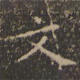 虞世南寫(xiě)的楷書(shū)文