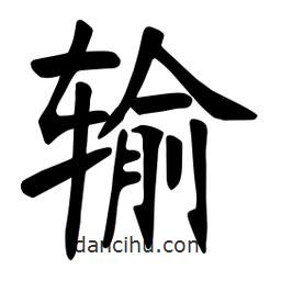 張?jiān)a搶懙目瑫?  border=0></div><p>張?jiān)a搶懙目瑫?/p></div><div   id=