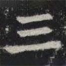 敬史君之碑写的楷书三