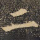 裴休写的楷书二