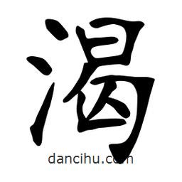 張?jiān)a搶懙目瑫?  border=0></div><p>張?jiān)a搶懙目瑫?/p></div><div   id=