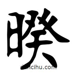 張?jiān)a搶懙目瑫?  border=0></div><p>張?jiān)a搶懙目瑫?/p></div><div   id=