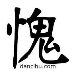 張?jiān)a搶懙目瑫?  border=0></div><p>張?jiān)a搶懙目瑫?/p></div><div   id=