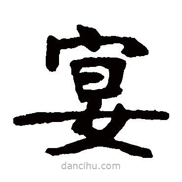 張?jiān)懙目瑫?  border=0></div><p>張?jiān)懙目瑫?/p></div><div   id=