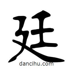 張?jiān)a搶懙目瑫?  border=0></div><p>張?jiān)a搶懙目瑫?/p></div><div   id=