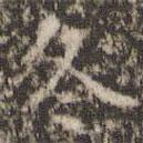 趙孟頫寫的楷書冬