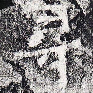 爨龍顏碑寫的楷書尋